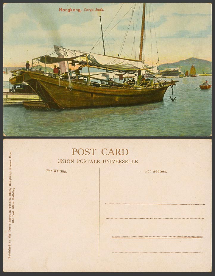 Hong Kong Old Colour Postcard Chinese CARGO JUNK, Boats Ships in Harbour, Anchor
