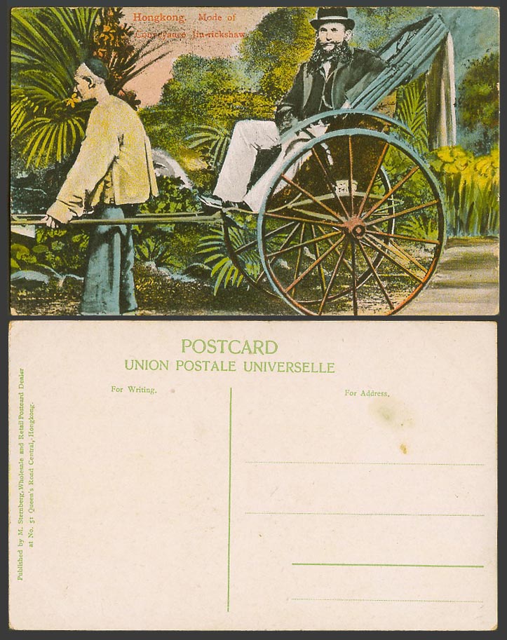 Hong Kong Old Postcard Western Man on Rickshaw - Mode of Conveyance Jin-rickshaw