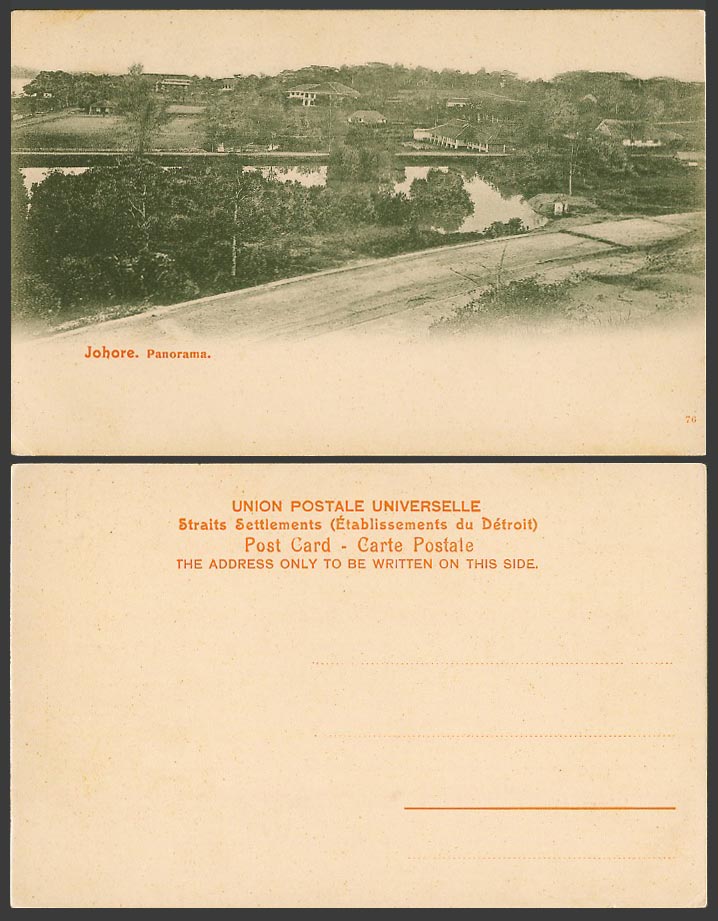 JOHORE Panorama General View Straits Settlements Malaya Malay Old Postcard No.76
