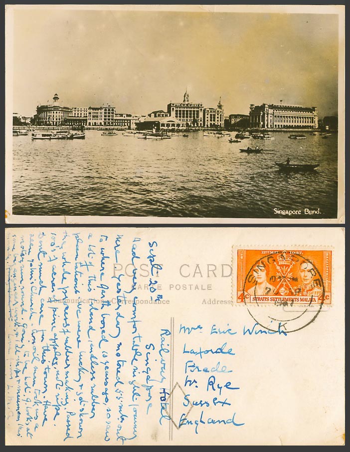 Singapore Bund Straits Settlement KG6 Coronation 4c 1937 Old Real Photo Postcard