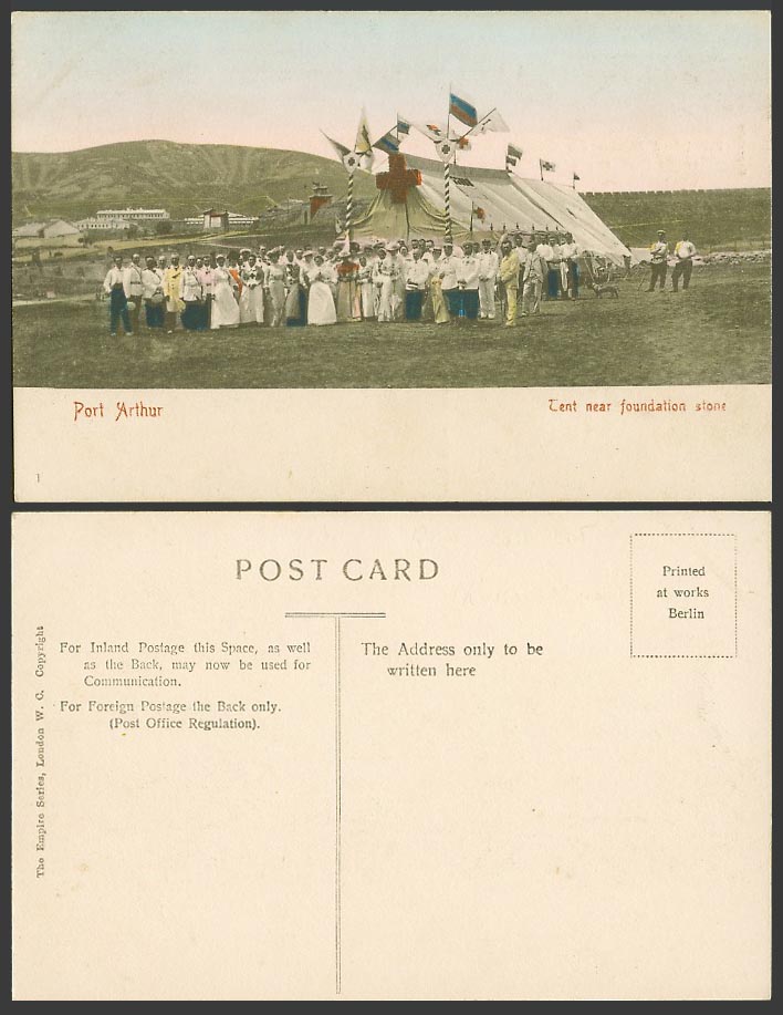 China Old Hand Tinted Postcard RED CROSS TENT nr. Foundation Stone Port Arthur 1