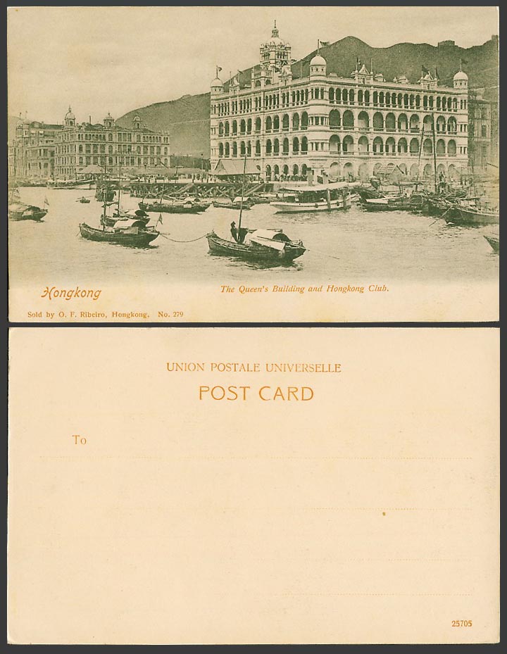 Hong Kong Old UB Postcard Queen's Building Hongkong Club Wharf Sampan Boat Ferry