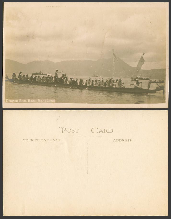 Hong Kong Old Real Photo Postcard Dragon Boat Race Festival, Men Rowing Canoe RP