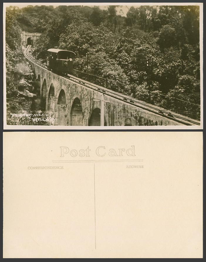Penang Hill Railway Tunnel Train on Viaduct Bridge Old Real Photo Postcard Malay