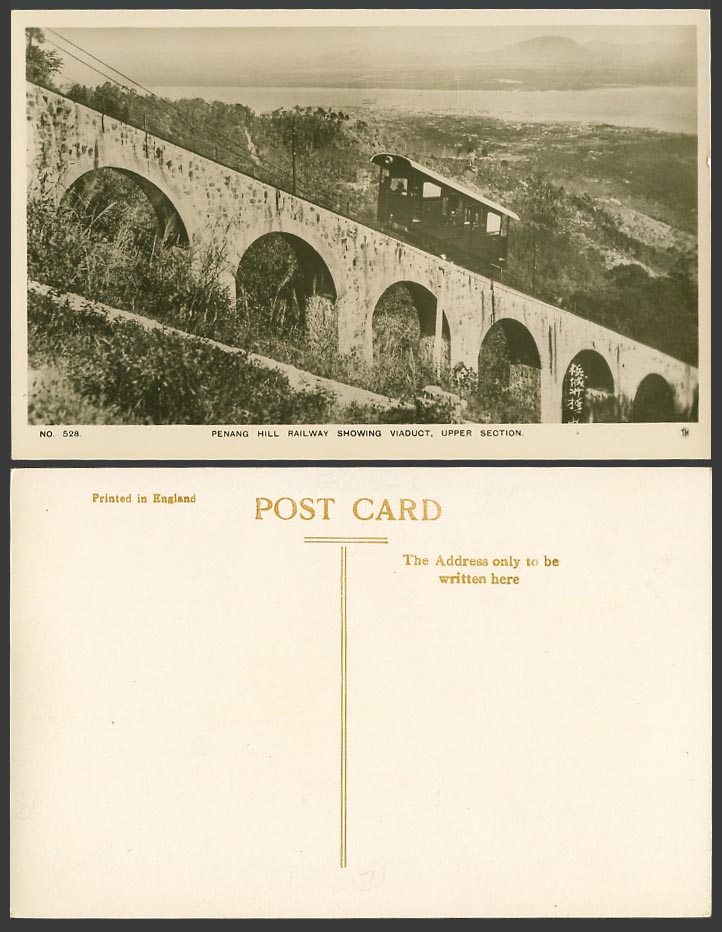 Penang Hill Railway Viaduct Bridge Upper Section Train Old R. Photo Postcard 528