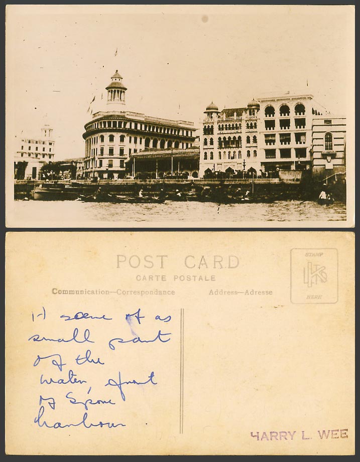 Singapore Harbour River Front, Native Boats Old Real Photo Postcard Harry L. Wee