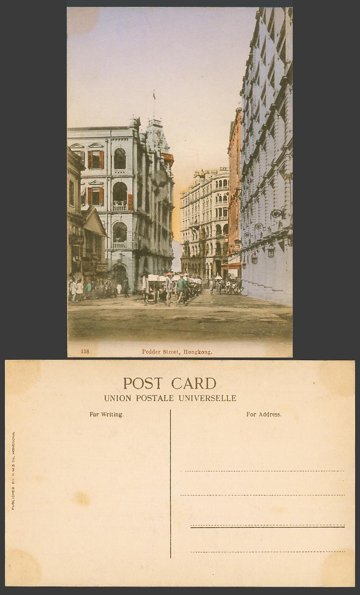 Hong Kong Old Hand Tinted Postcard Pedder Street Scene Rickshaws H.K. Hotel 吉時洋行