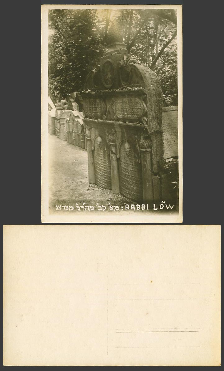 Rabbi Loew, Tombstone of Maharal Jewish Cemetery, Prague Old Real Photo Postcard