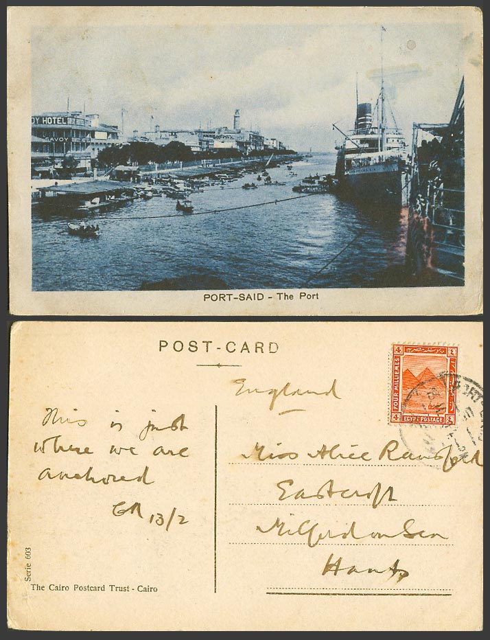 Egypt 4m 1910 Old Postcard Port Said The Port Harbour Lighthouse Savoy Hotel 603