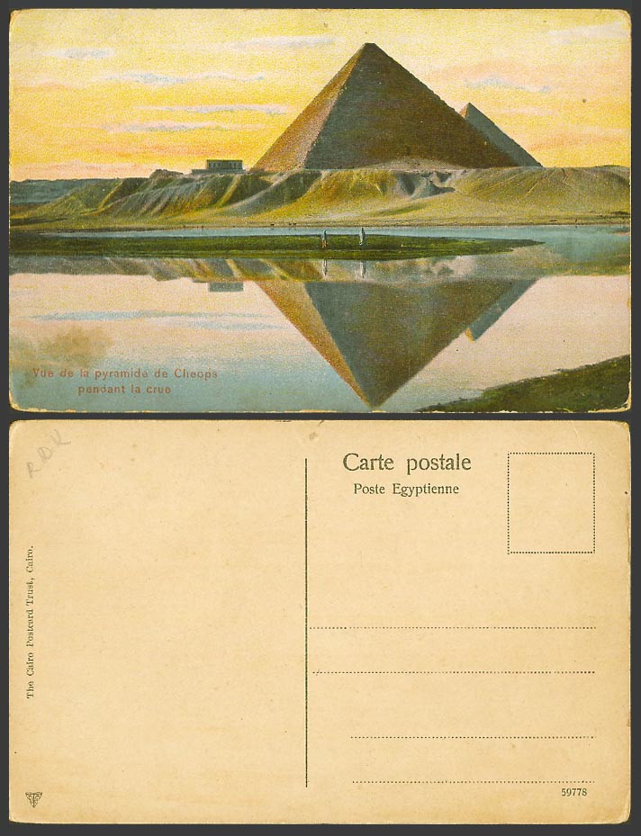 Egypt Old Postcard Pyramid of Cheops during Flood Pyramide pendant la Crue 59778