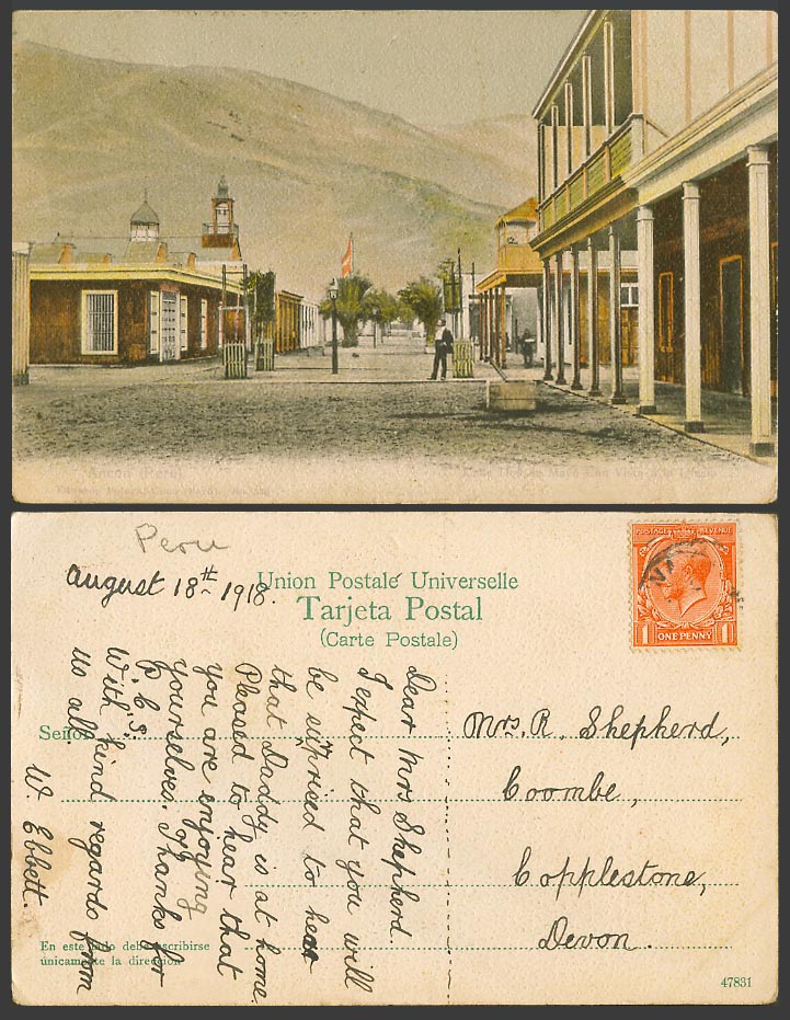 Peru 1918 Old Color Postcard Ancón Ancon Calle Dos de Mayo Iglesia Church Street