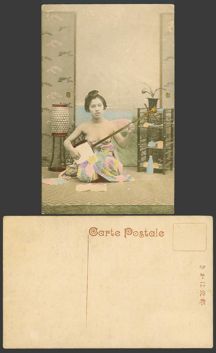 Japan Old Hand Tinted Postcard Nude Naked Geisha Girl Woman Lady Playing Samisen