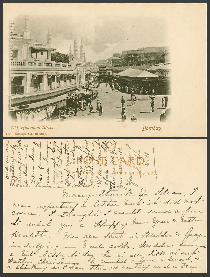 India Vintage UB Postcard Bombay Old Hanuman Street Scene, Towers, Market, Shops