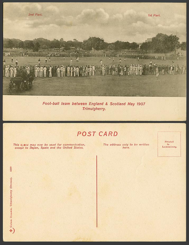 India Trimulgherry, Football Team between England Scotland May 1907 Old Postcard