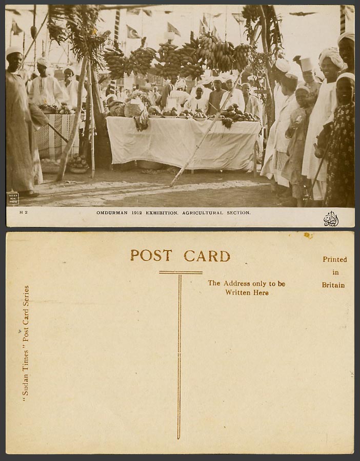 Sudan Old Postcard Omdurman 1912 Exhibition Agricultural Section Men Women Child