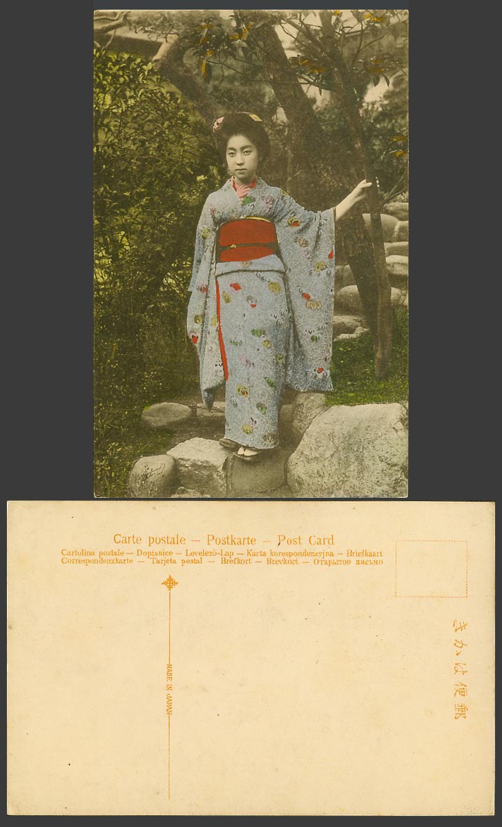 Japan Old Hand Tinted Postcard Geisha Girl Woman in Kimono and Geta, Stone Steps