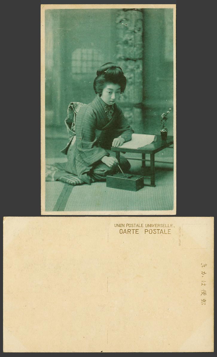 Japan Old Postcard Geisha Girl Woman Lady Writing with Pen Brush Kimono Costumes