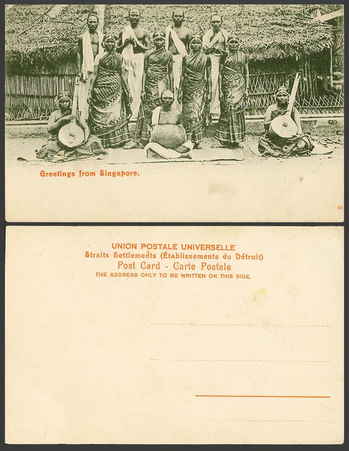 Singapore Greetings from Old Postcard Indian Hindu Musicians Sitar Dancing Girls