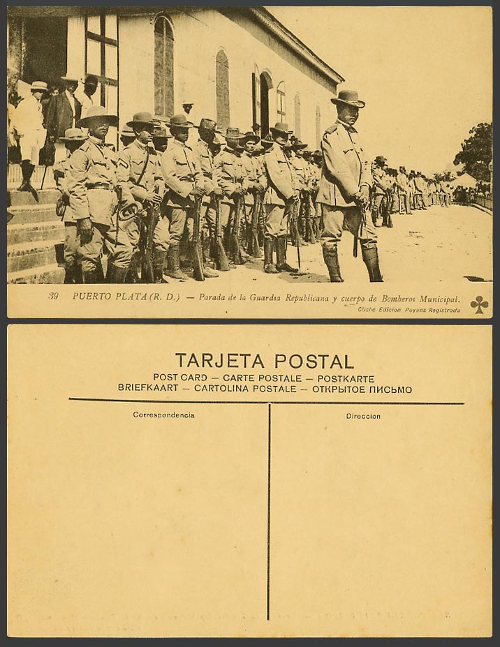 Dominican Old Postcard Puerto Plata, Republican Guard Parade, Bomberos Municipal