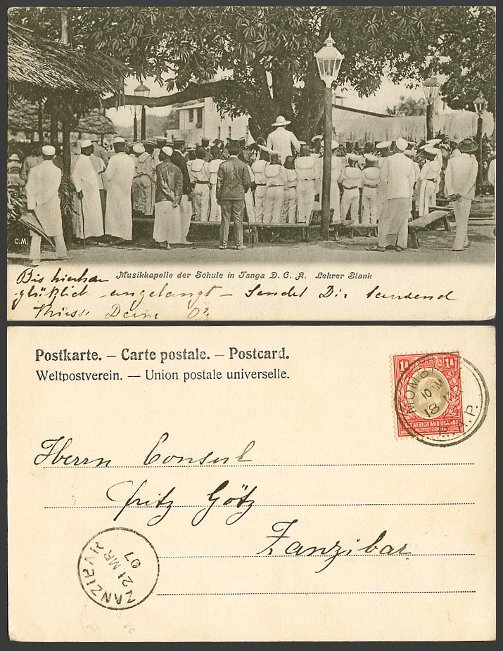 Tanzania 1a 1907 Old UB Postcard Music Band, School in Tanga D.G.A. Lehrer Blank