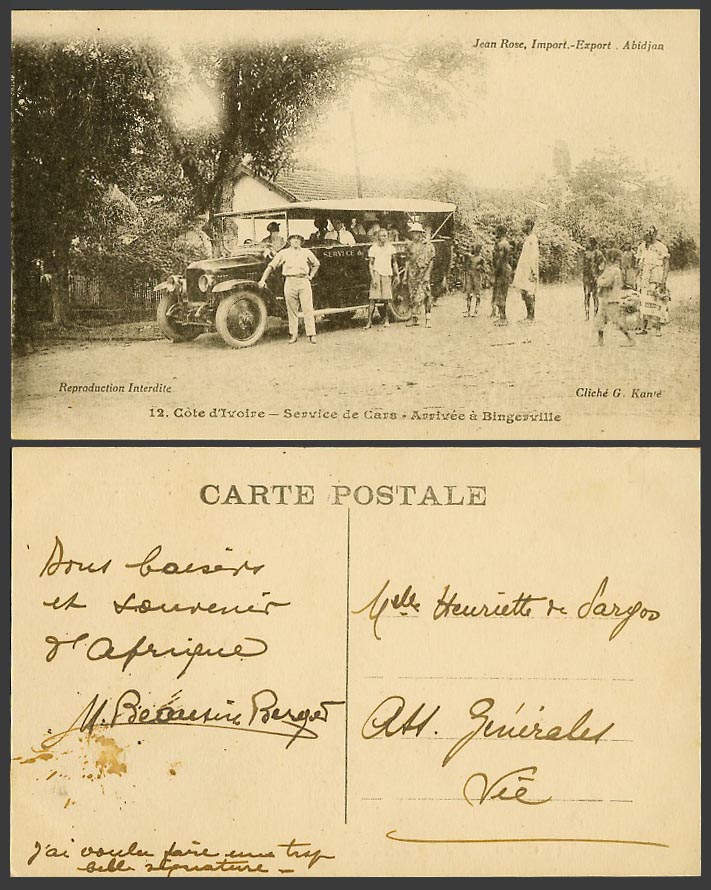 Ivory Coast Old Postcard Bus Service arrived at Bingerville Vintage Motor Car 12