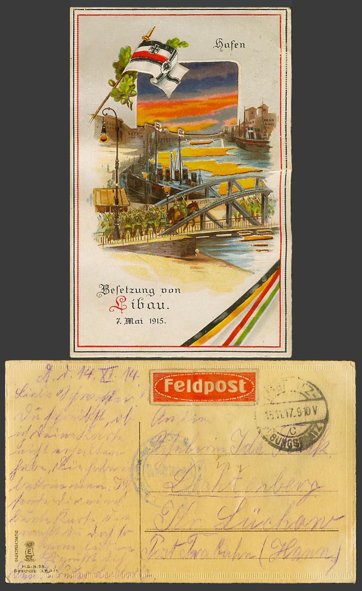 HTL Hold to the Light, Latvia Libau Harbour 1915, WW1 Feldpost 1917 Old Postcard