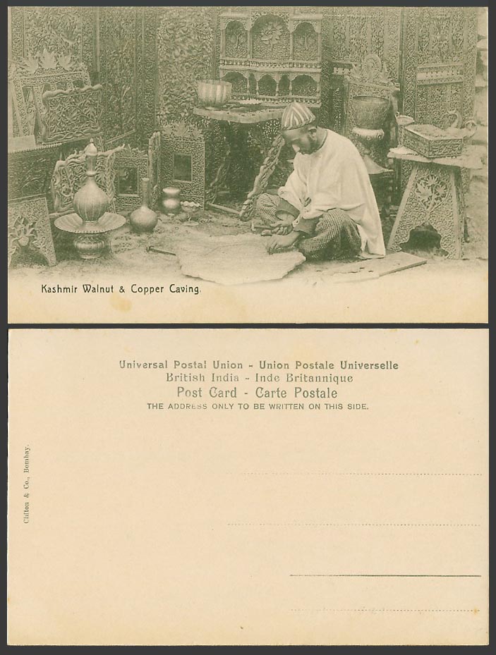India Old Postcard Kashmiri Walnut & Copper Caving, Native Carver at Work Ethnic