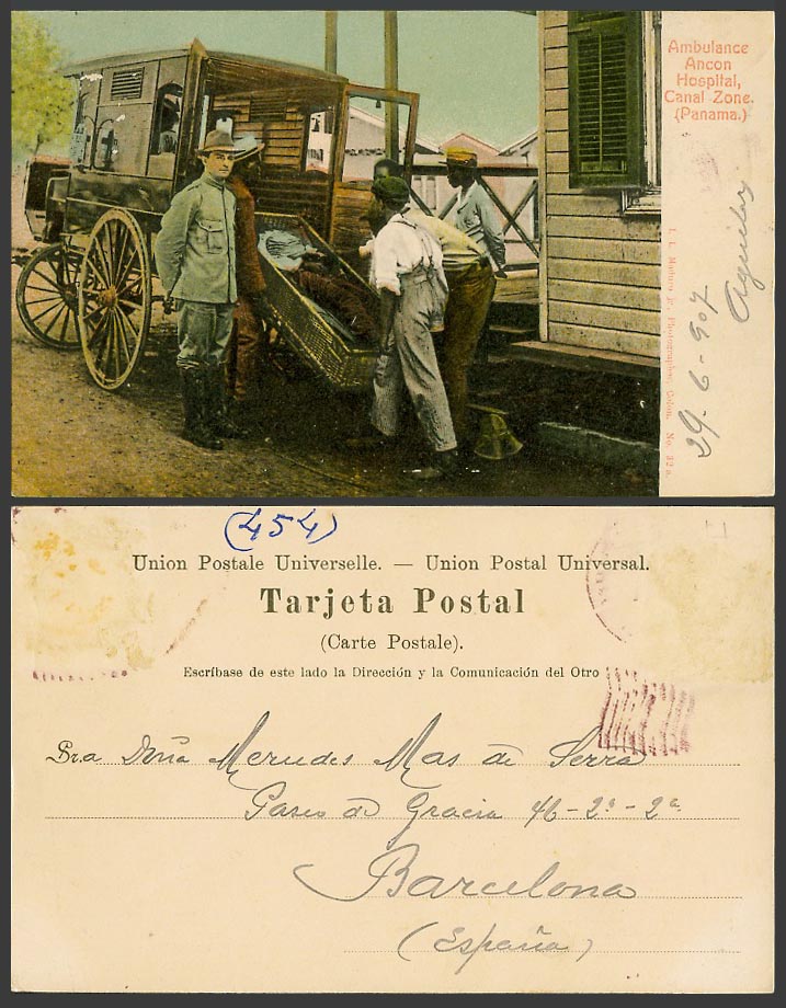 Panama 1907 Old Colour UB Postcard Vintage Ambulance, Ancon Hospital, Canal Zone