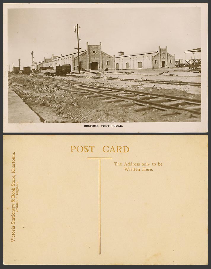 Sudan Old Real Photo Postcard Customs Port Sudan Railroads Train Railway Station