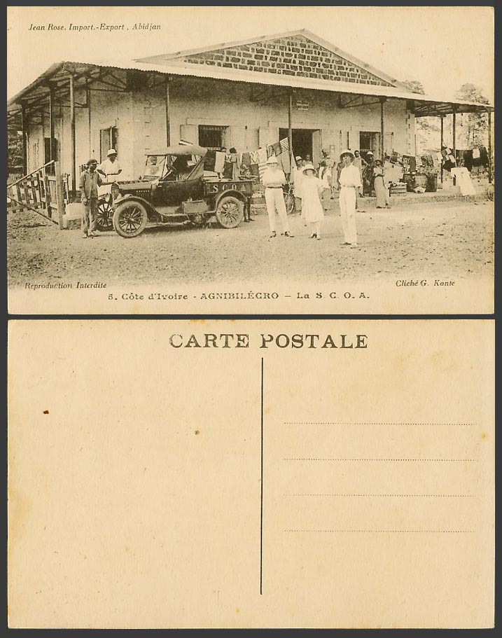 Ivory Coast Old Postcard Agnibilekrou Agnibilecro, La S.G.O.A. Vintage Motor Car