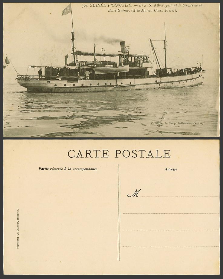 French Guinea Old Postcard S.S. Albert Steamer Steam Ship La Maison Coben Freres