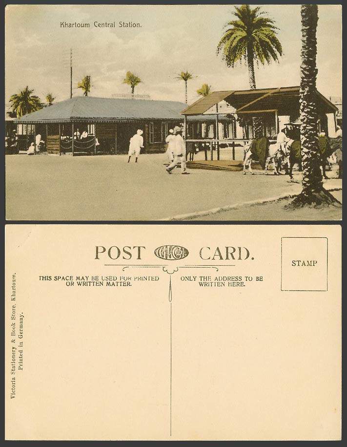 Sudan Old Postcard Khartoum, Central Railway Station, Train Station, Palm Trees