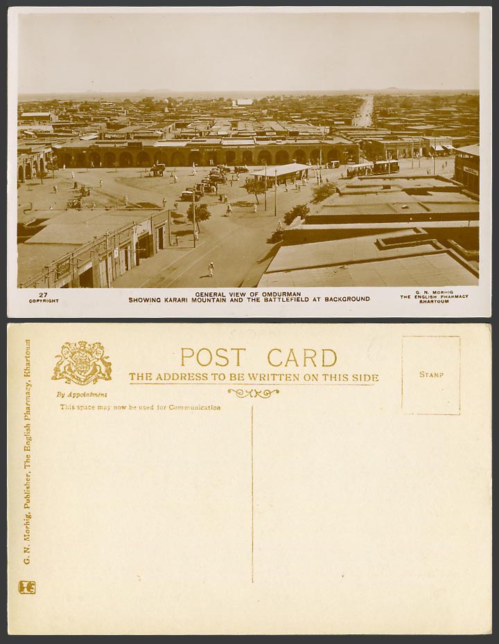 Sudan Old Real Photo Postcard Omdurman Karari Mountain Battlefield, TRAM Streets