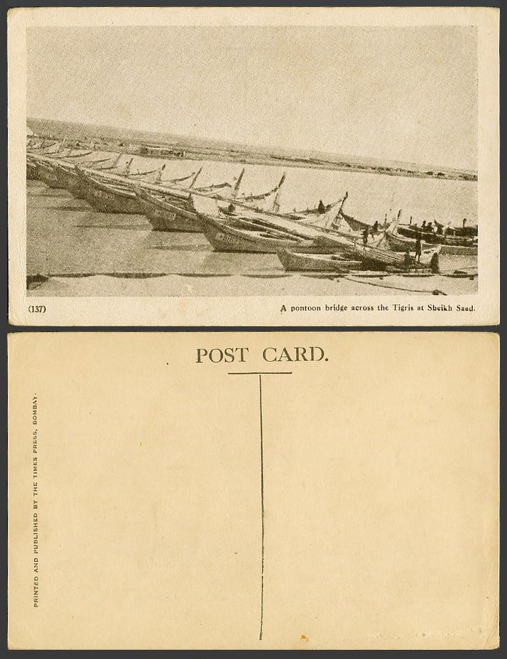 IRAQ Old Postcard Pontoon Bridge across Tigris at Sheikh Saad Tigris River Boats