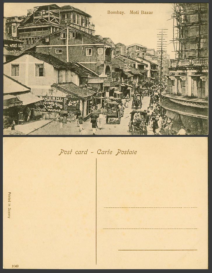 India Old Postcard Moti Bazar Market Street Scene Bombay Bazaar Horse Carts 1049