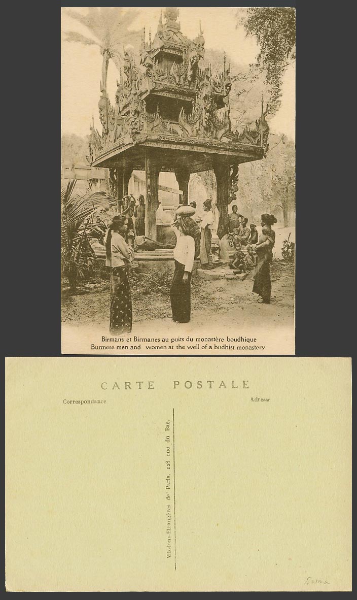 Burma Old Postcard Native Burmese Men, Women at the Well of a Buddhist Monastery