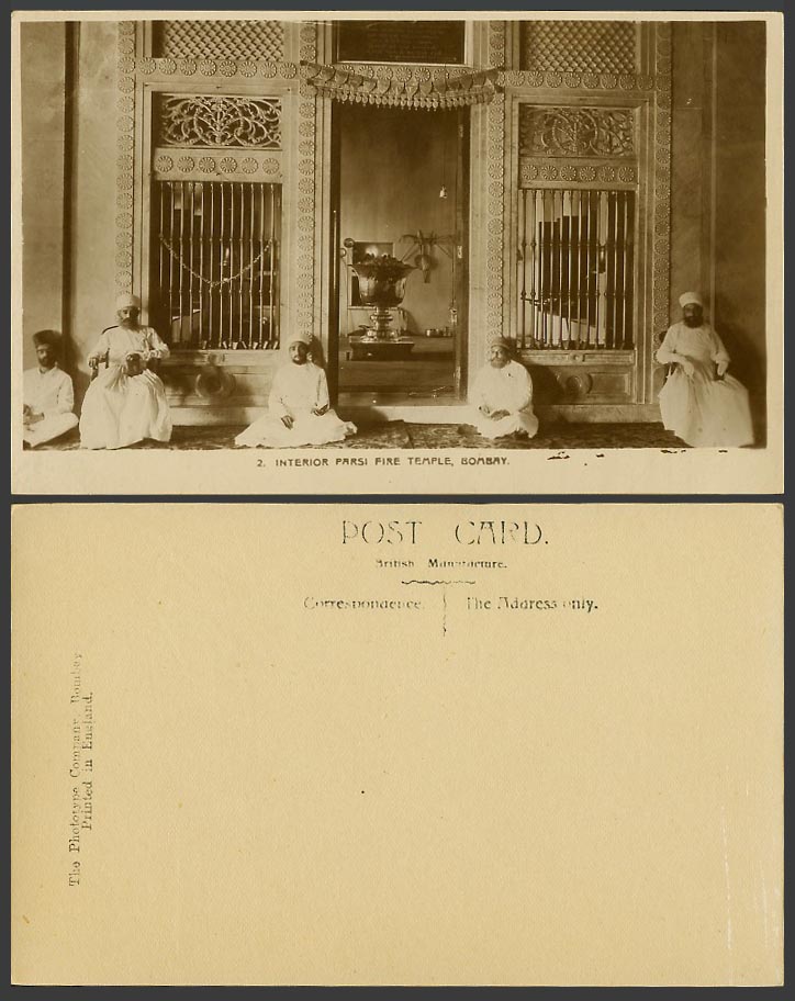 India Old Real Photo Postcard Parsi Fire Temple Interior Bombay, Native Men Gate