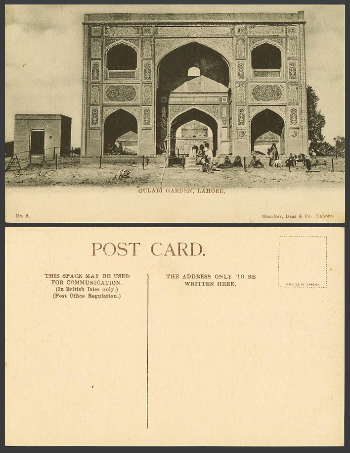 Pakistan Old Postcard Lahore Gulabi Garden, Gate Gulabi Bagh British India No. 6