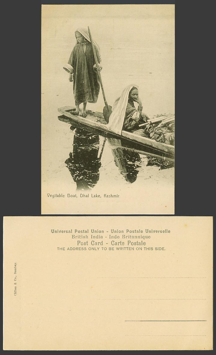 India Old Postcard Kashmir Dhal Lake Vegitable Boat Canoe, Native Woman and Girl