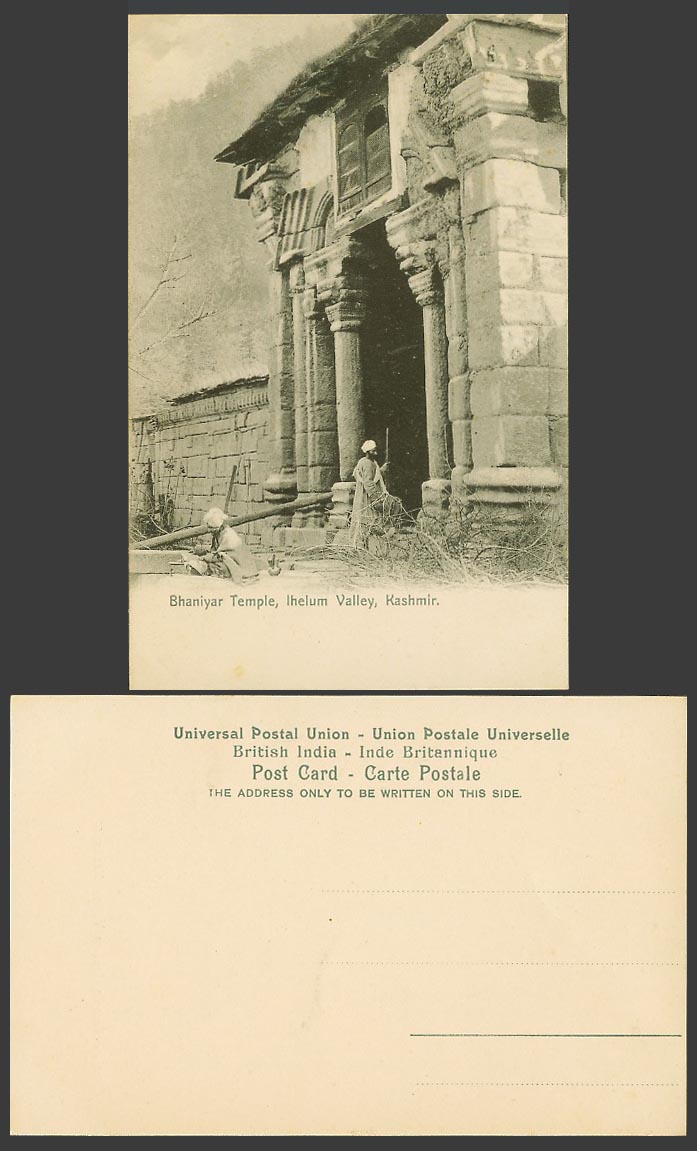 India Old Postcard Bhaniyar Temple Ihelum Valley Kashmir Cashmere Bhunier Temple