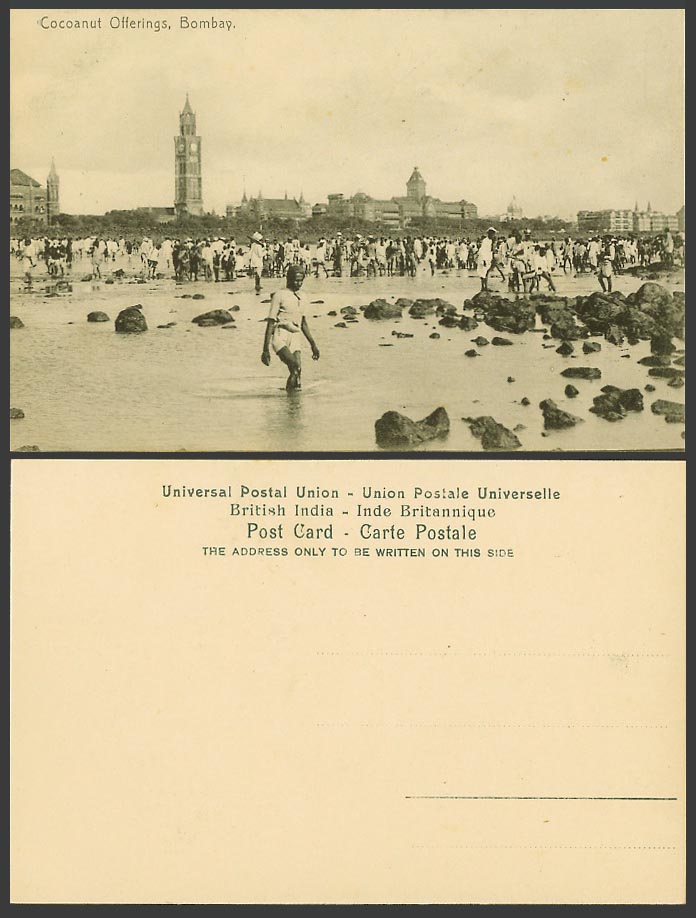 India Old Postcard Bombay Coconut Festival Cocoanut Offerings, Beach Clock Tower