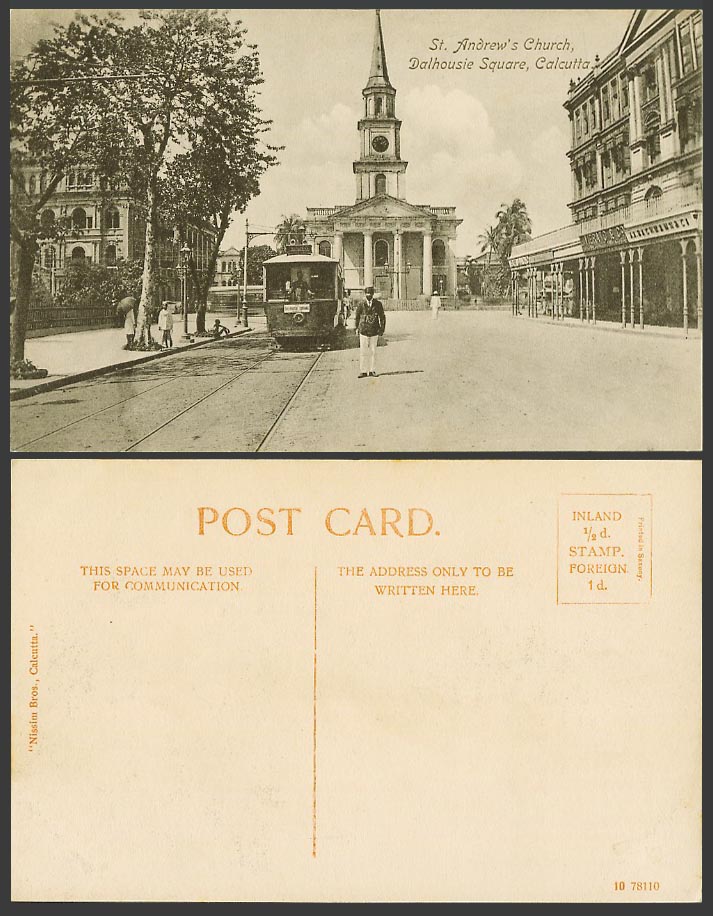 India Old Postcard St. Andrew Church Clock Tower Dalhousie Square Calcutta, TRAM
