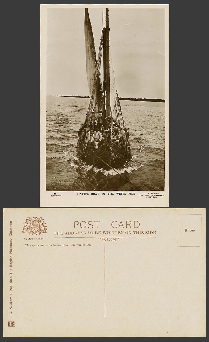 Sudan Old Real Photo Postcard Native Boat in The White Nile, Sailing Vessel Ship