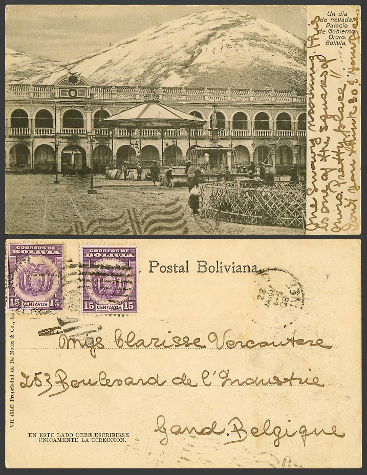 Bolivia 15c x2 1908 Old UB Postcard Palacio de Gobierno Oruro Bandstand Fountain