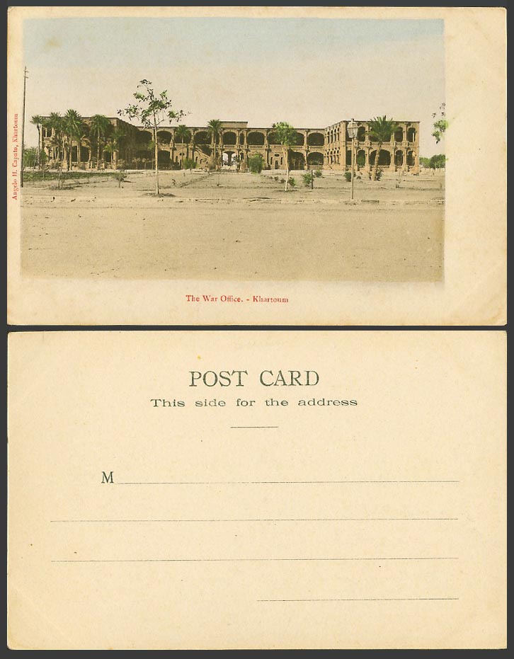 Sudan c1900 Old Hand Tinted UB Postcard Khartoum The War Office Angelo H. Capato
