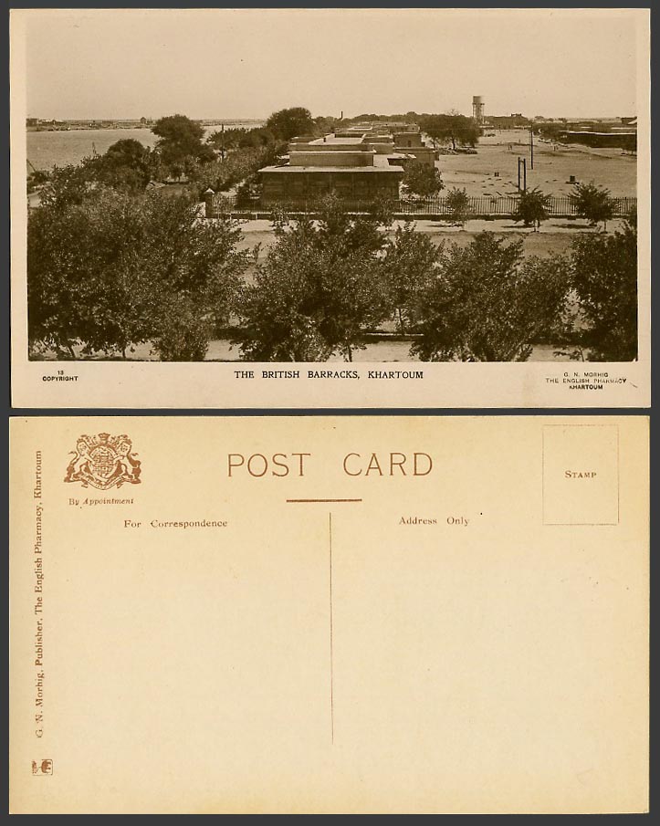Sudan Old Real Photo Postcard Khartoum The British Barracks Military Barrack 13.
