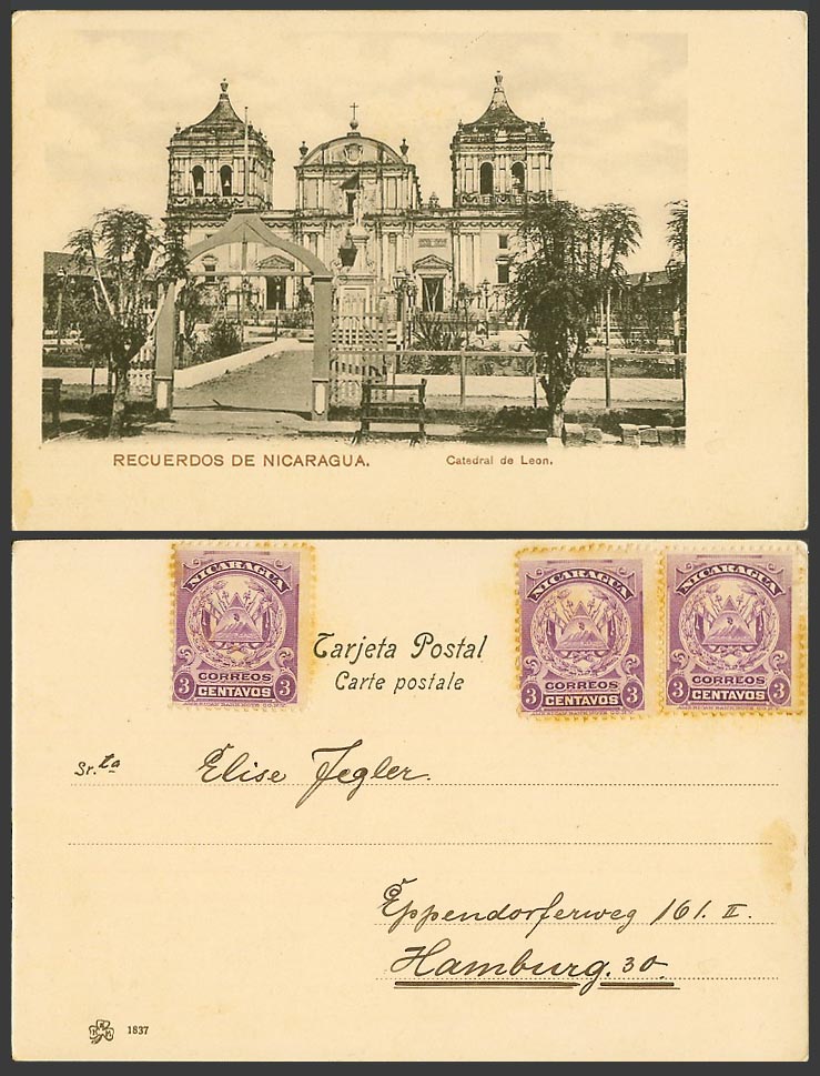 Nicaragua 3c x3 Old UB Postcard Catedral de Leon Cathedral Church, Entrance Gate