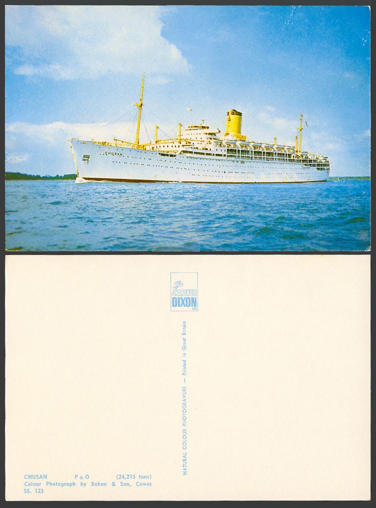 P. & O. Cruise Line Liner Chusan Steamer Steam Ship Larger Colour Postcard SS123