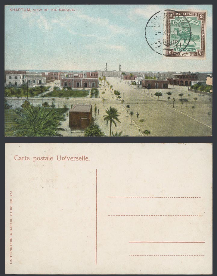 Sudan 2m 1912 Old Colour Postcard Khartum Khartoum, View of Mosque, Street Scene
