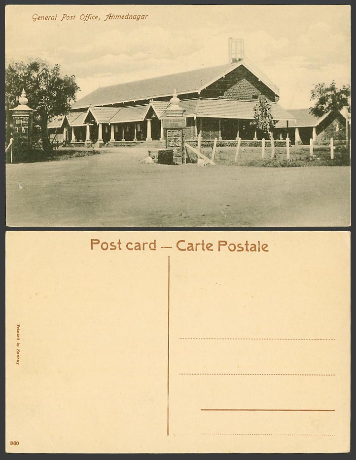 India Old Postcard Ahmednagar General Post Office G.P.O. Post & Telegraph Office